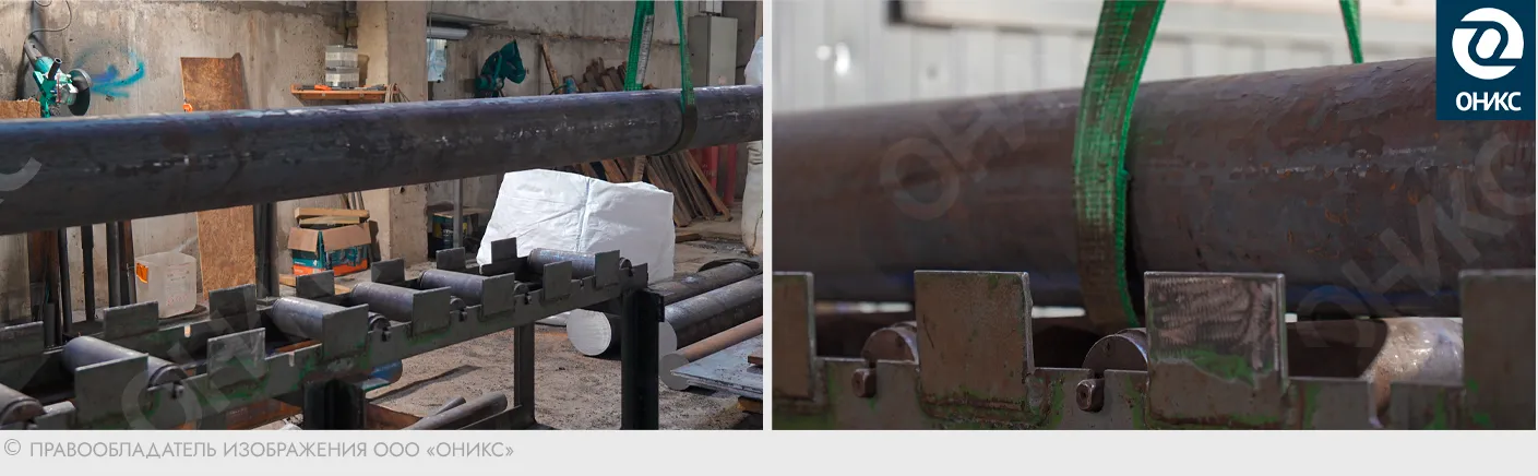 Прием сырья