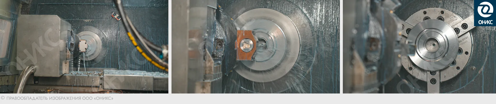 Формирование отверстия