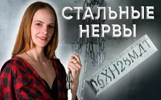 8inxlgxx1t51u15aujmhm5bzssh4svhs.png