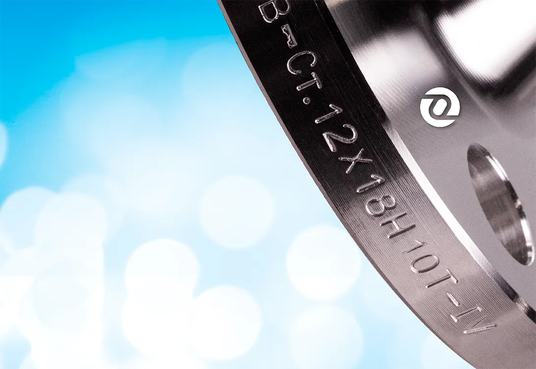 Новая формула цены<br />на сталь 12Х18Н10Т