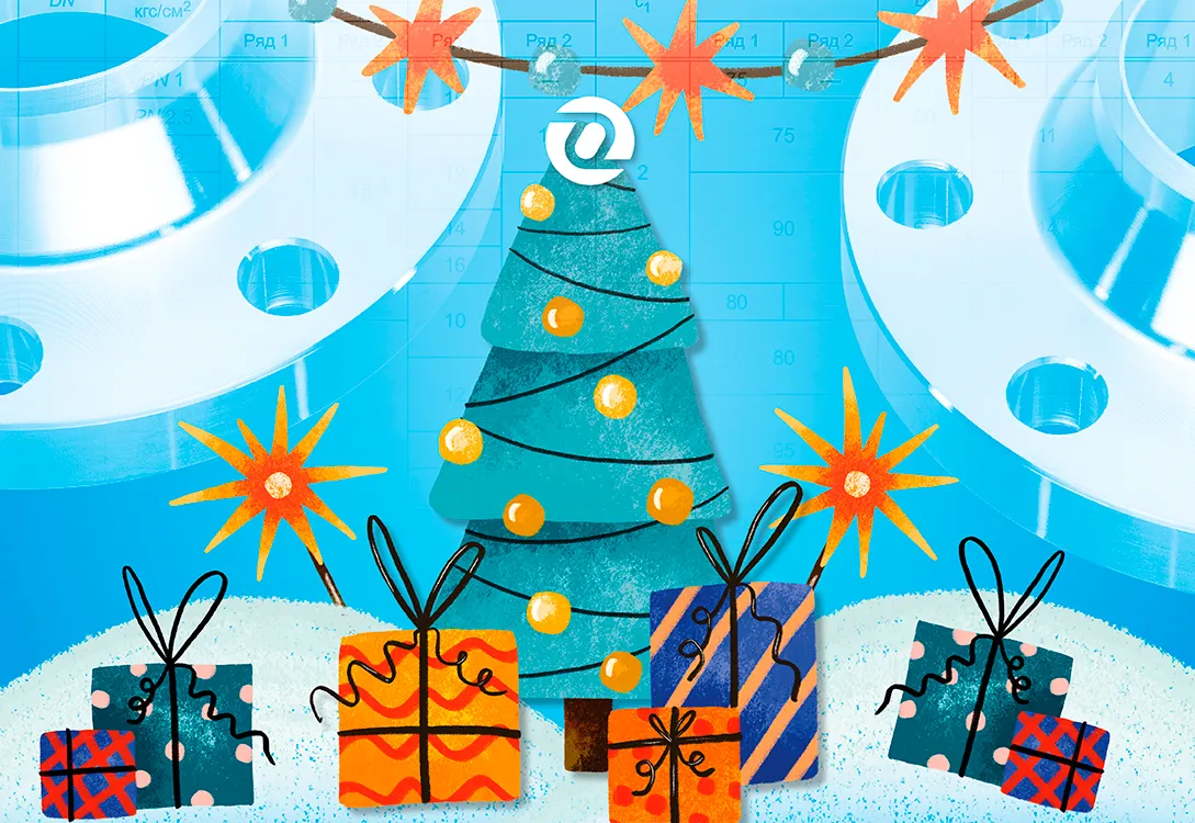 График работы<br />всех филиалов ОНИКС<br />в новогодние праздники