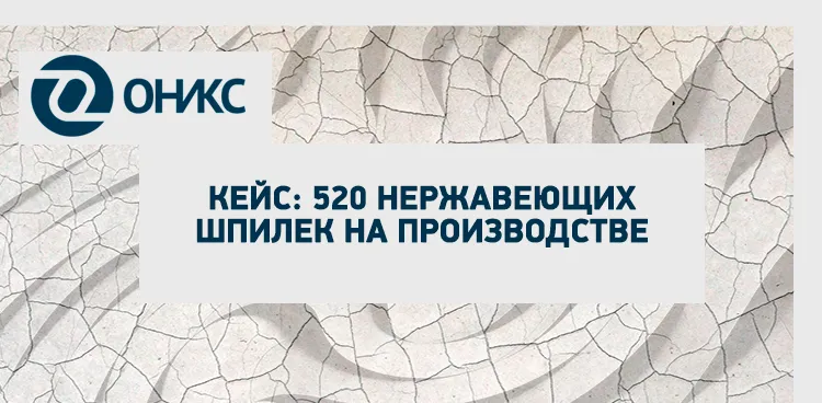 декабрь 005.png