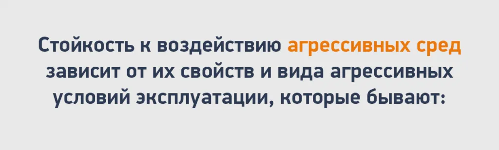заг 01.png