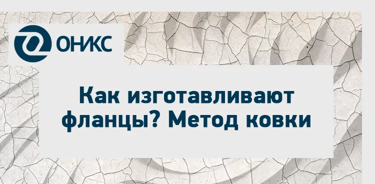 июль 08.png