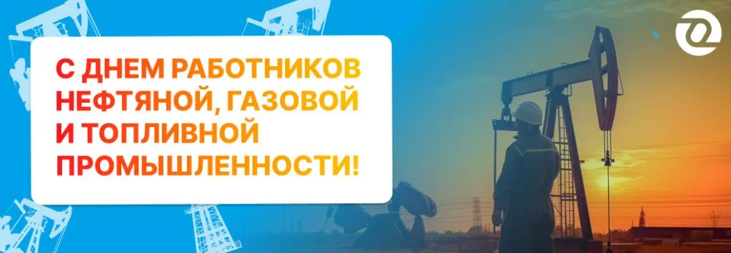 банер 7.jpg банер 7.jpg