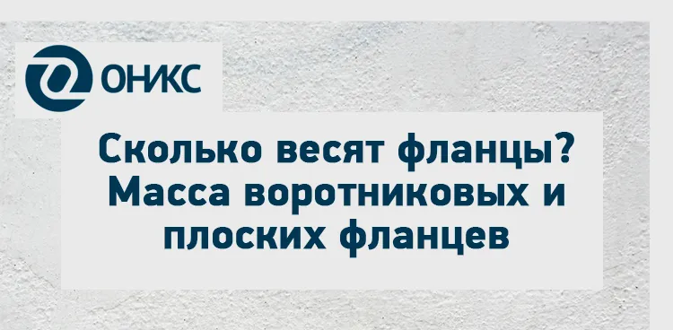 июль 05.png