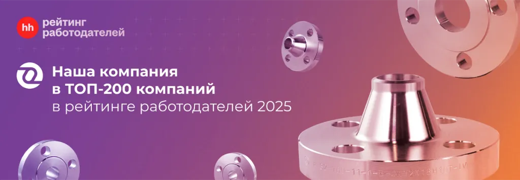 новость.png новость.png