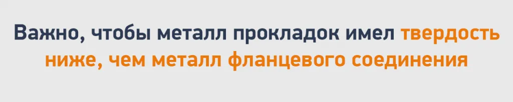 важно.png