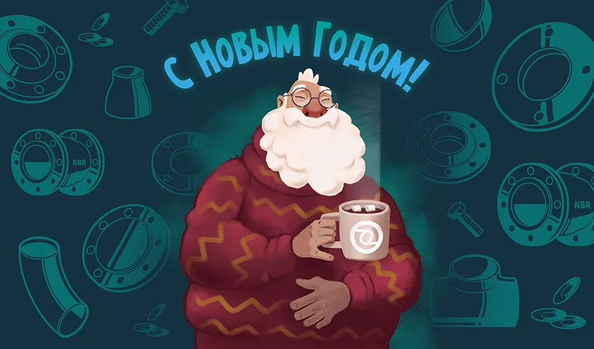 Santa-1080х1080.jpg