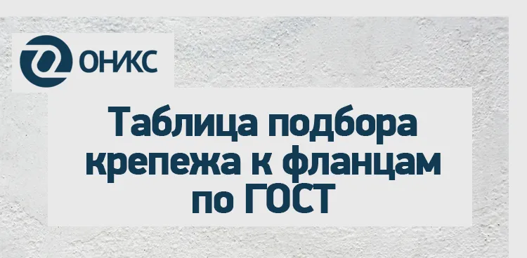 май 01.png