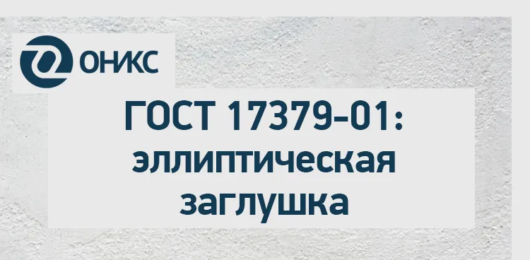 янв 07.png