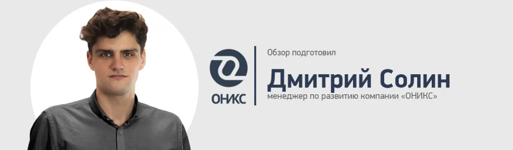 вар 1 - дима22.png