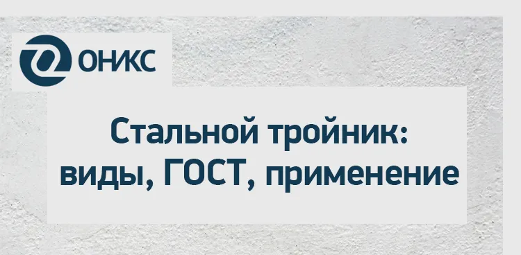 янв 03.png