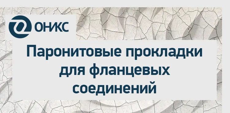 янв 04.png