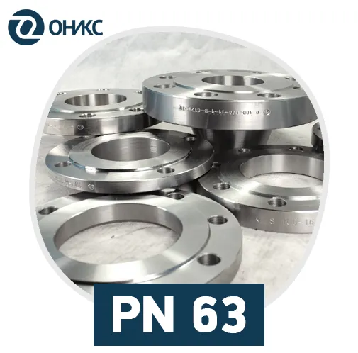 PN 63.png