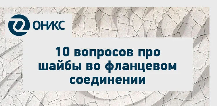 июль 04.png