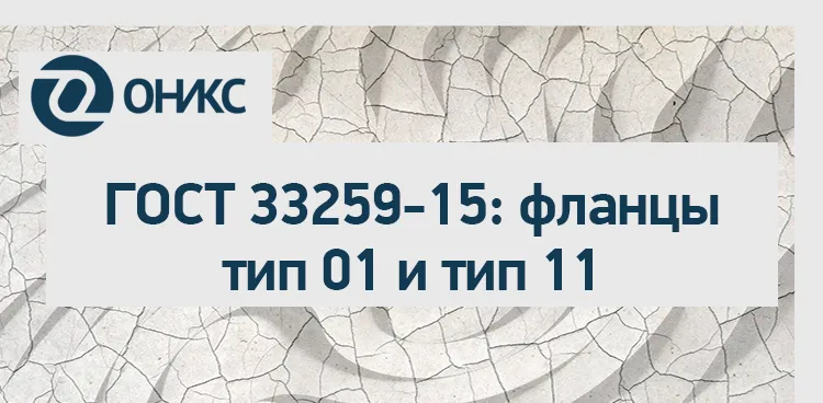 янв 06.png