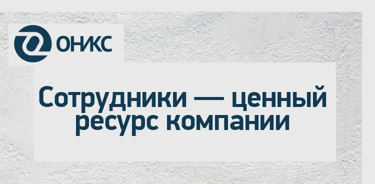 янв 01.png