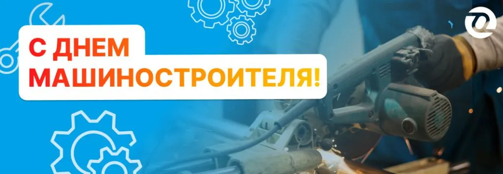 банер 8-2.jpg банер 8-2.jpg