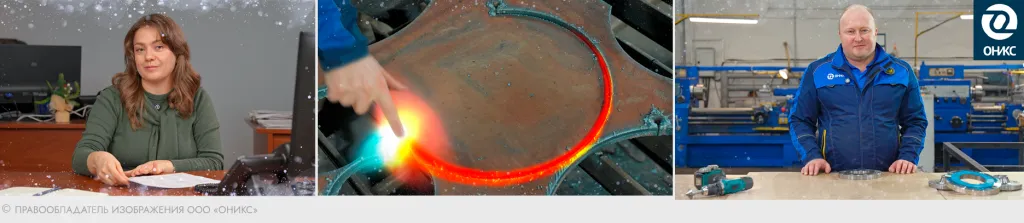 новогодний ролик 2026.png