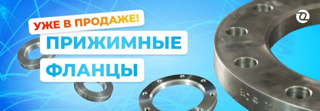 1060х367.png 1060х367.png