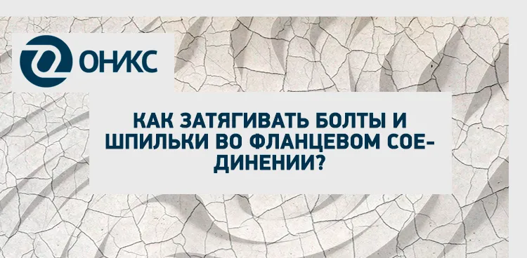 декабрь 001.png