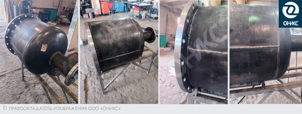 кейс оникс - 01.png