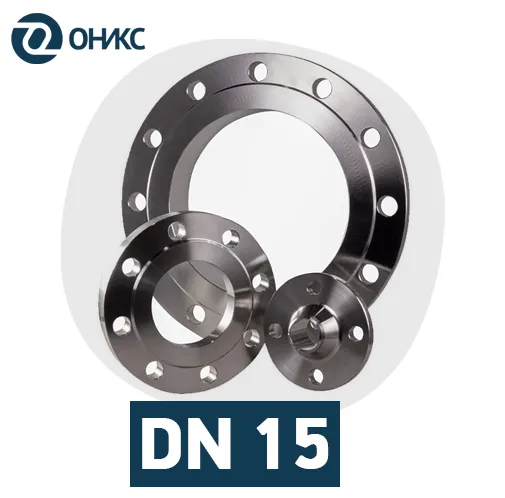 DN 15.png DN 15.png