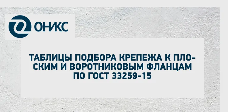 декабрь 004.png