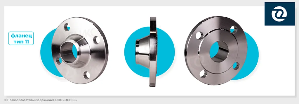 статья 03 -3.png