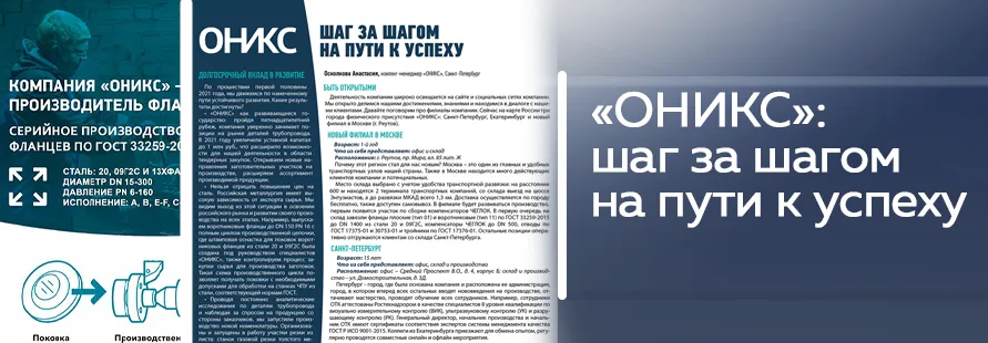 тпа сентябрь.png