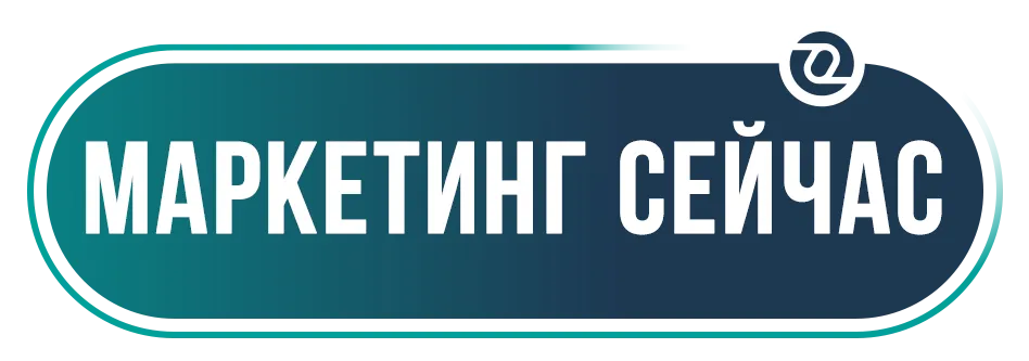маркетинг оникс.png