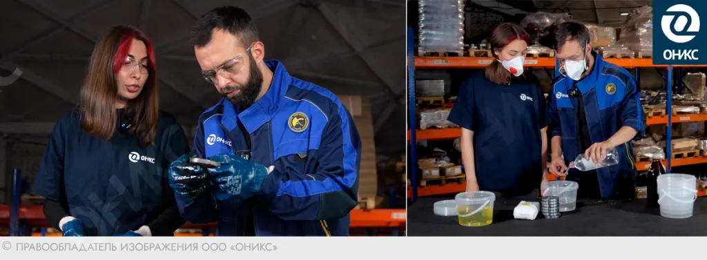 невыносимые условия 0003.png невыносимые условия 0003.png