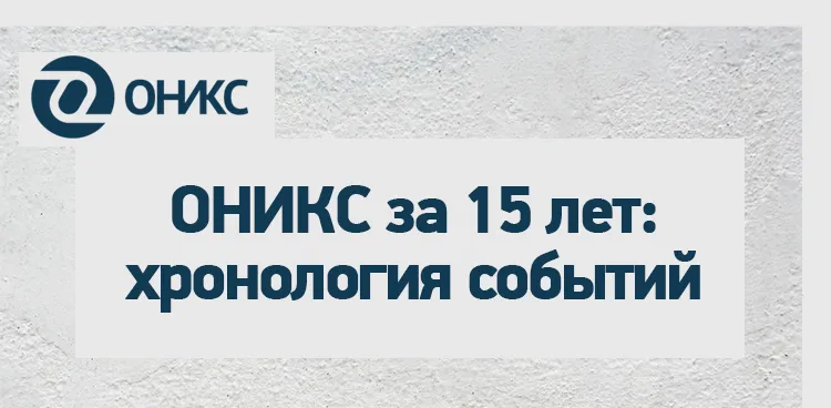 май 05.png