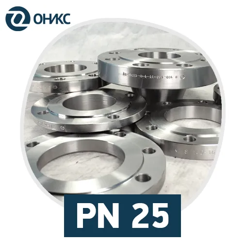 PN 25.png PN 25.png