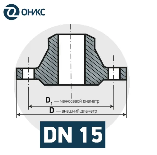 DN 15.png