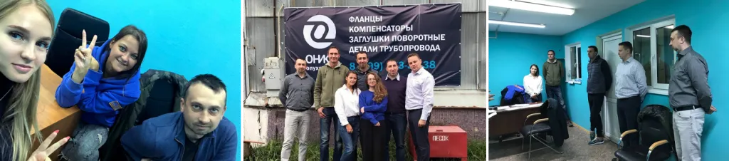 реутов оникс 02.png