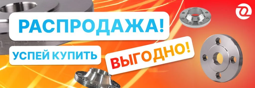 банер 7-4.jpg банер 7-4.jpg