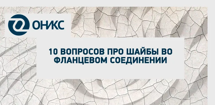 декабрь 003.png