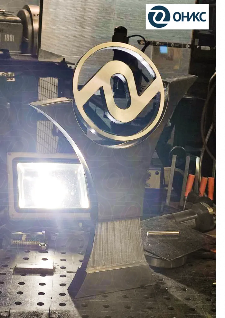 кубок 02.png