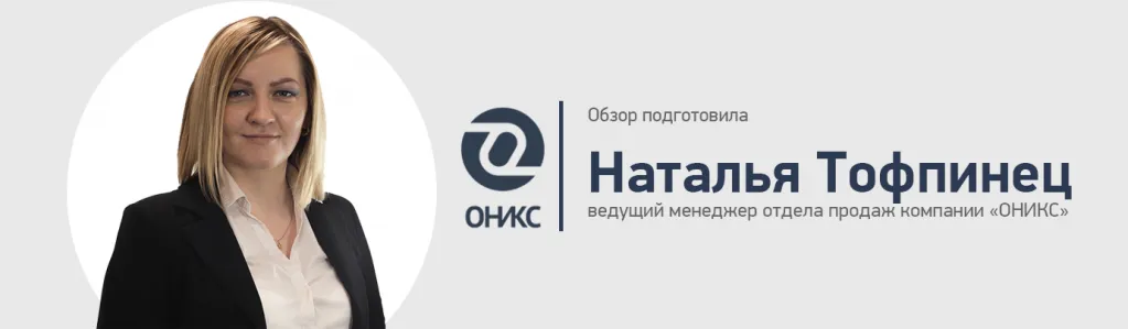вар 1.png