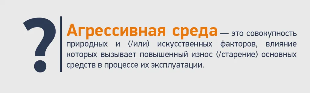 опр.png