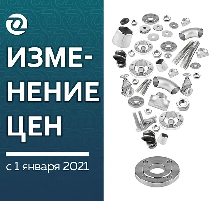 0fd5666fbdf86ebe9e5ed067bb216014.png