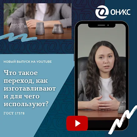 2a17d3df073e039d8cb2fb90bdb8ef13.png
