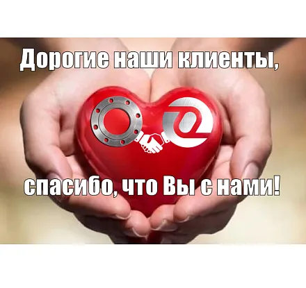2e310cfa994be0ee13258617a7be0ed4.png