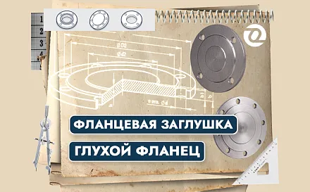 fba878utliin5wcdokp2x59exk2f98lc.png