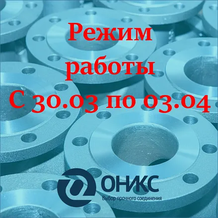 715632a0e99224ada1975e5f40fe3ed5.png