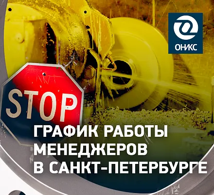 mcra11ipasbho3a4qoyw5cxuv4bwdord.png