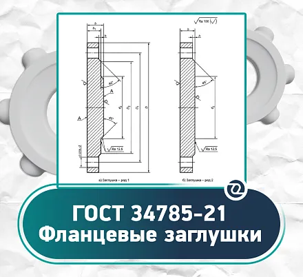 0otsjsfu1p4i1sep06vum4z7wui3nu4d.png