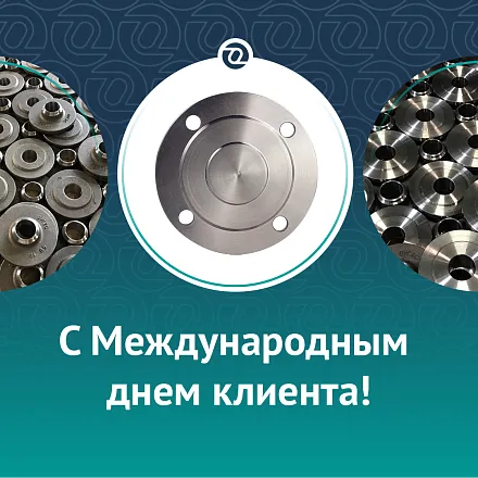 840ce87f73d430f18163a1bcae8ef34b.png